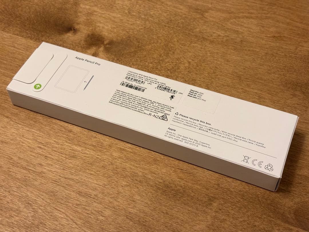 Apple Pencil Pro【Apple公式整備済品】 ほぼ未使用