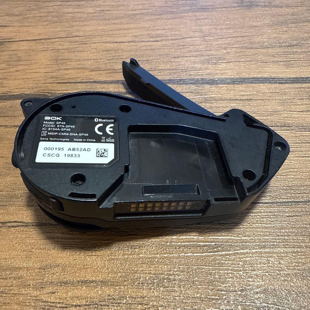 SENA 30k [並行輸入品]