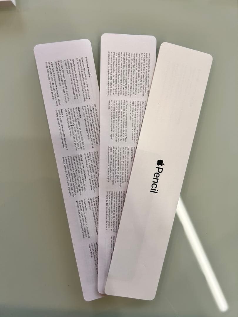 Apple Pencil (第2世代) ホワイト 箱付き