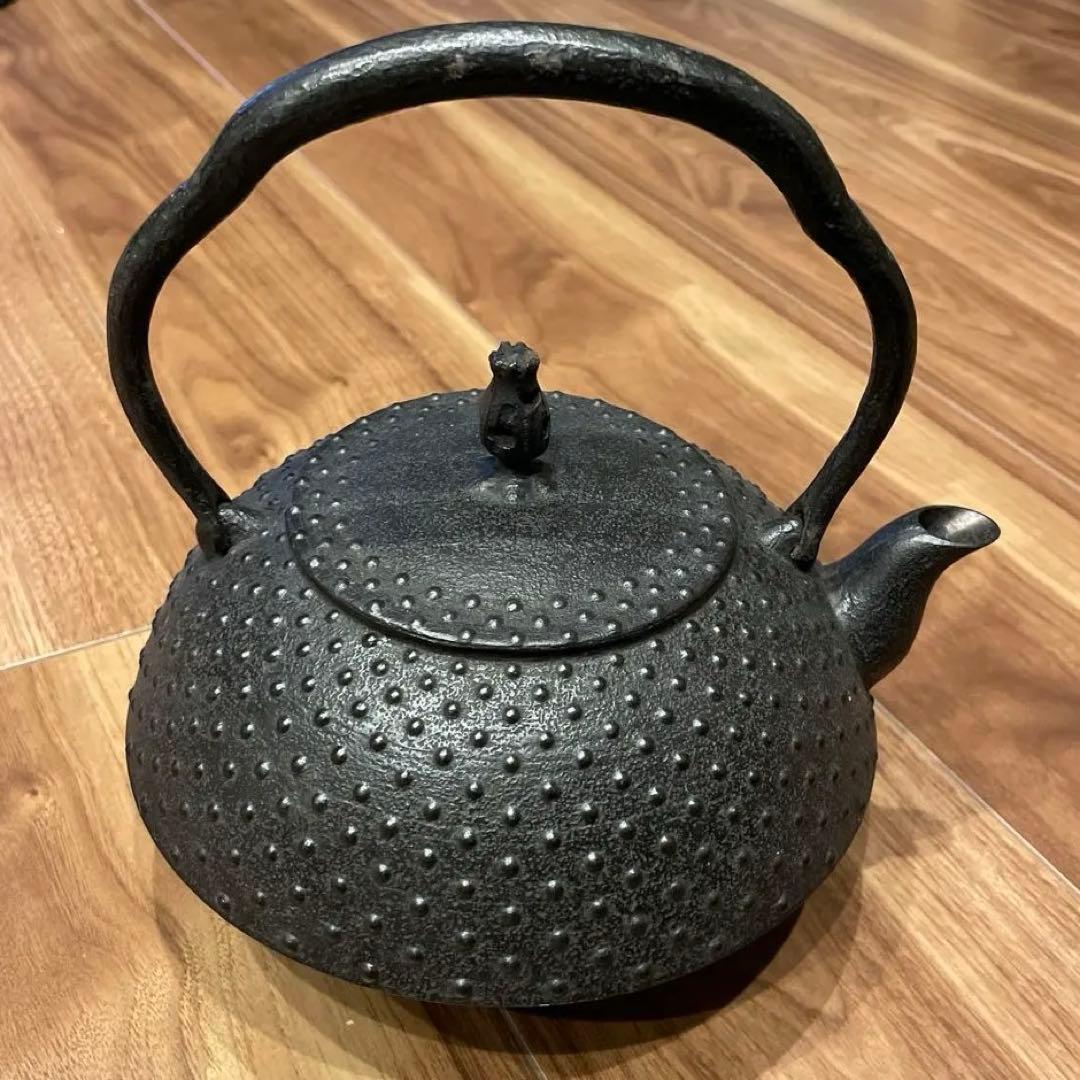 南部鉄器　薫山鉄瓶 アラレ鉄瓶　伝統工芸品