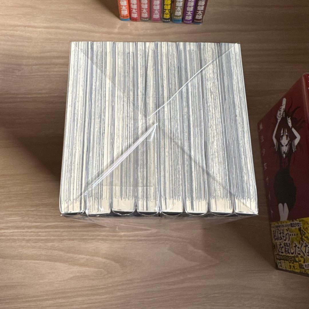 初版帯付き 魔法少女オブジエンド 魔法少女サイト 全巻