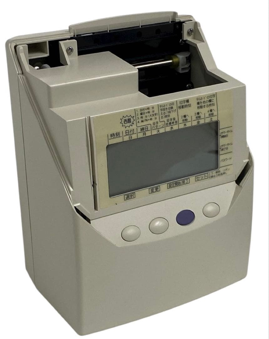 セイコー　 タイムカード タイムレコーダー QR-340　25シ103