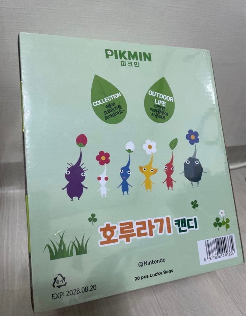 ピクミン ホイッスル キャンディ　韓国限定 20個入り