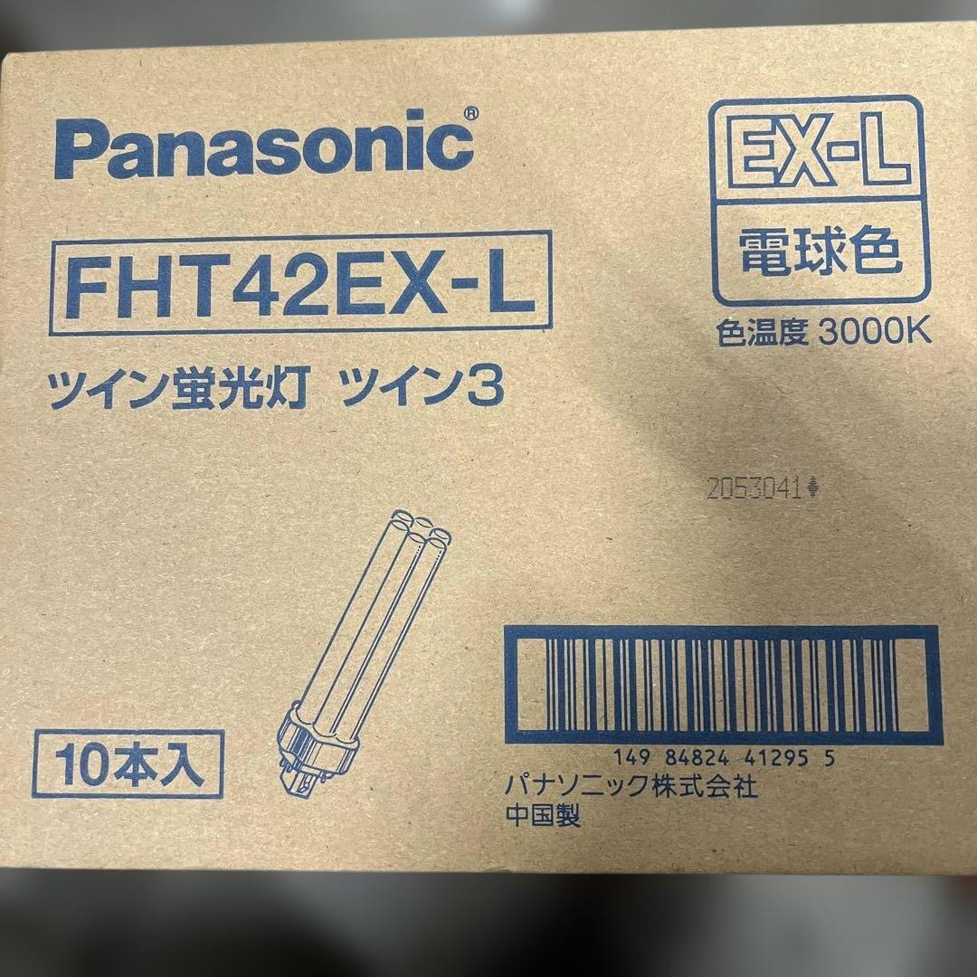 Panasonic FDL18EX-L 18W 蛍光灯 10本入