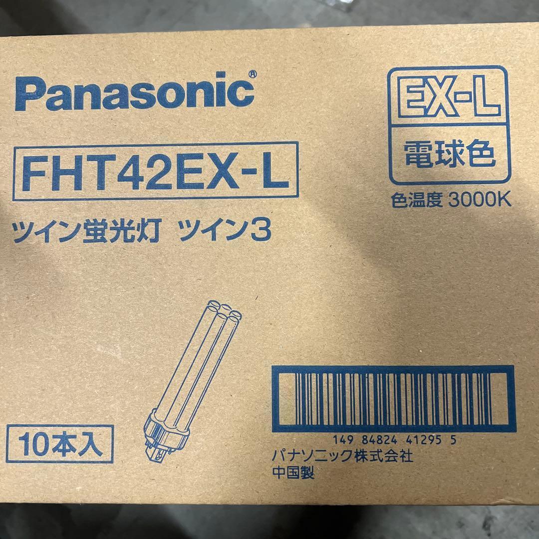Panasonic FDL18EX-L 18W 蛍光灯 10本入
