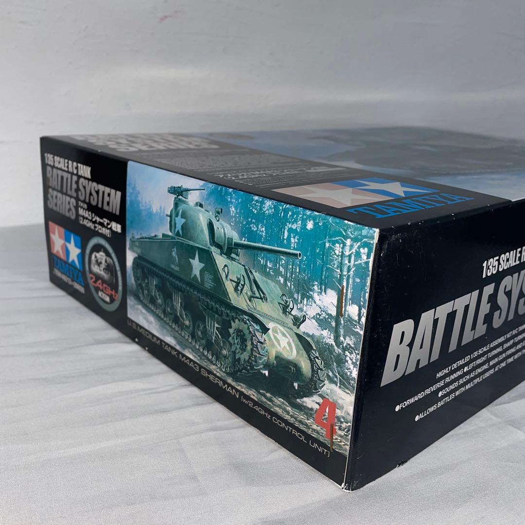TAMIYA 1/35 RC アメリカM4A3 シャーマン戦車　2.4Hzプロポ