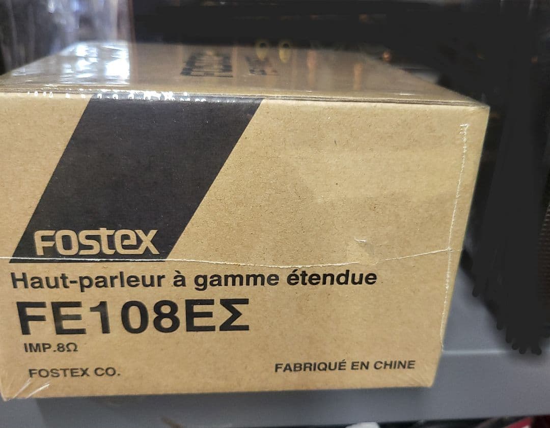 Fostex FE108EΣ 8Ω フルレンジスピーカー
