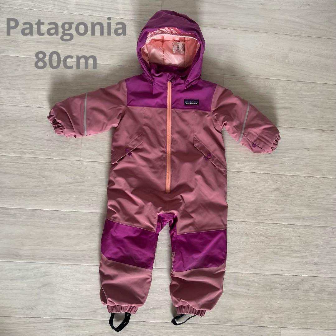 パタゴニア スノー パイル ワンピース ジャンプスーツ　80cm