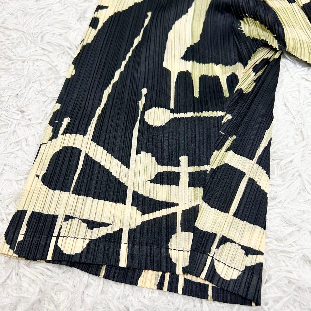 名作 突然の雨 プリーツプリーズ イッセイミヤケ レインシリーズ サルエルパンツ