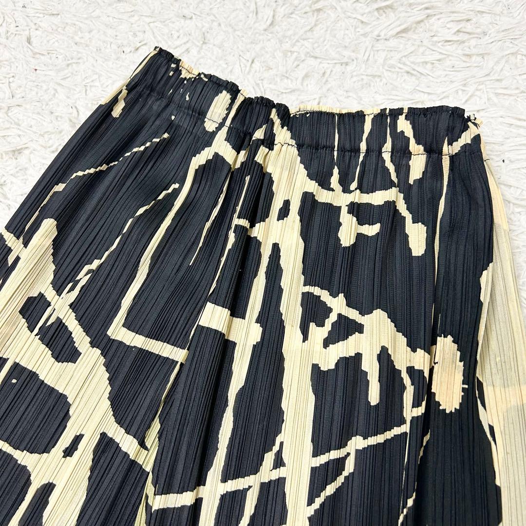 名作 突然の雨 プリーツプリーズ イッセイミヤケ レインシリーズ サルエルパンツ