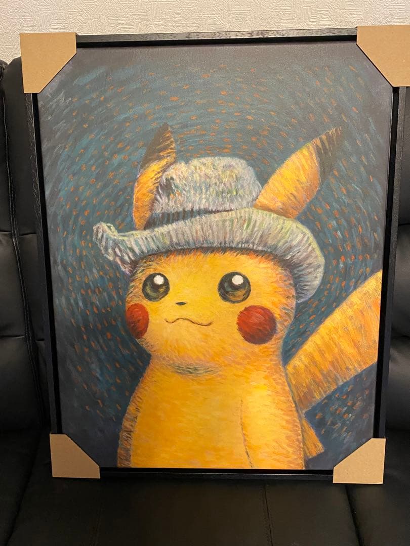 ゴッホ　ピカチュウ キャンバスアート 黒フレーム　黒枠　Sサイズ