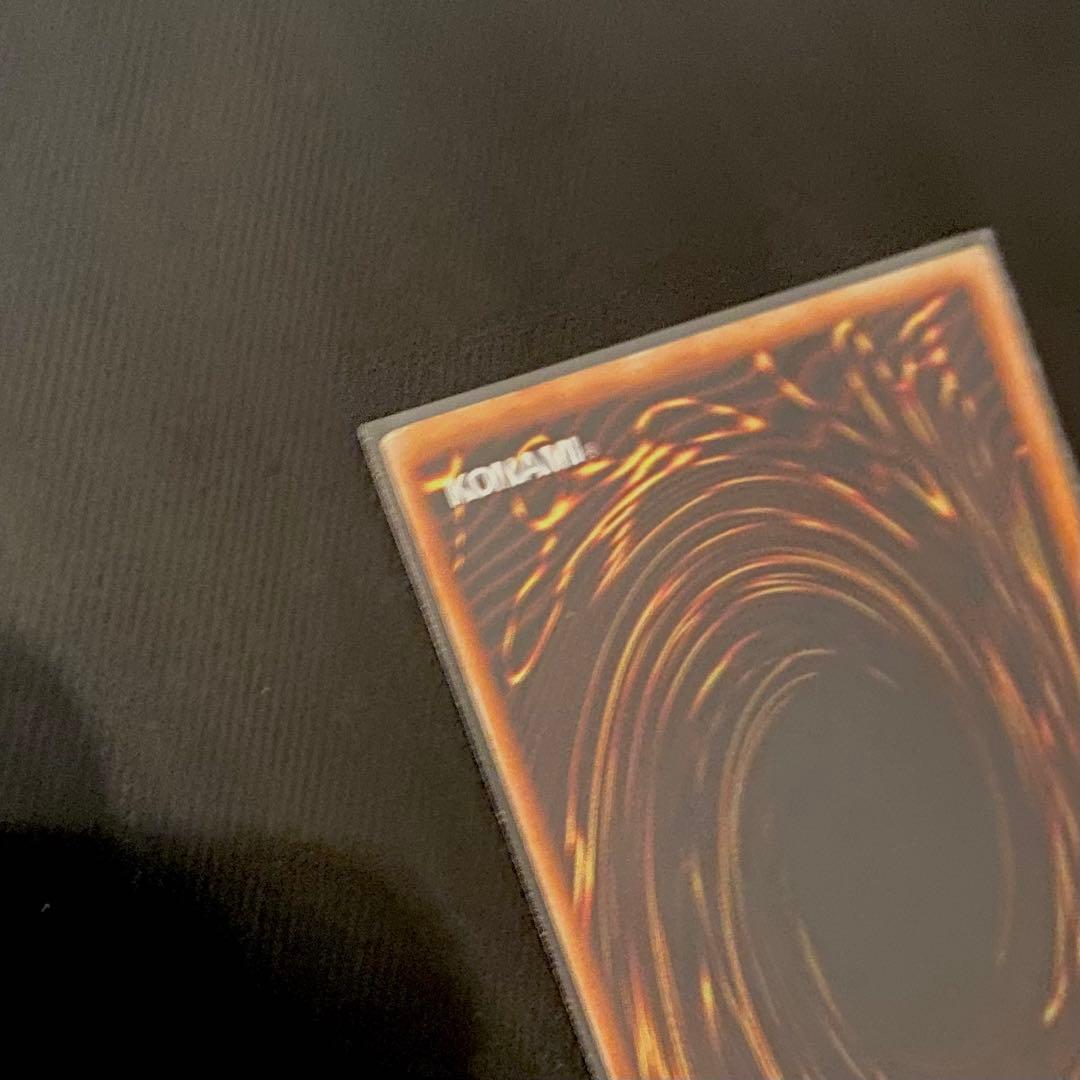 【希少】ホーリーナイトドラゴン 初期 シークレット（闇界決闘記）