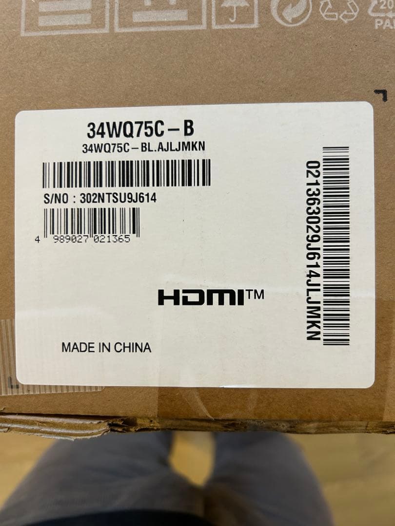 LGモニター ディスプレイ 34WQ75C-B 34インチ/ウルトラワイド