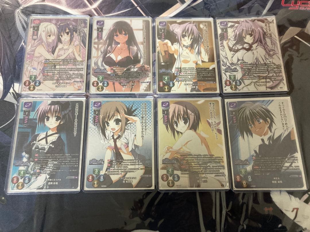 lycee サクラノ詩　素晴らしき日々　ケロQ＆枕 フルコンプ　直筆サイン