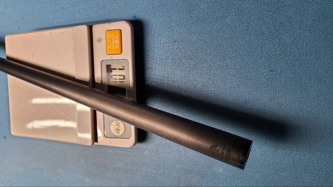 ・Rhino ラジアル12.5mm カーボンシャフト