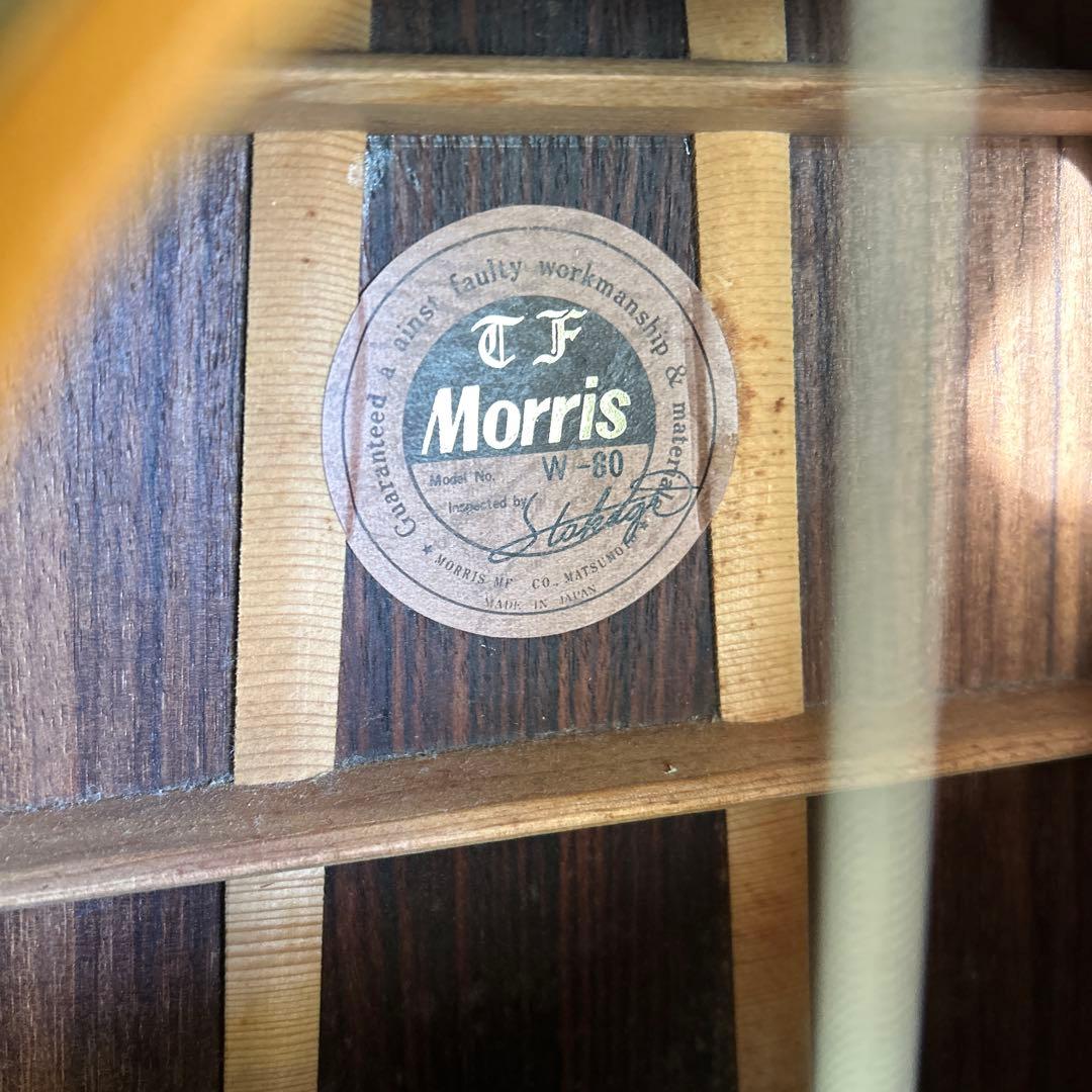 モーリスギター MORRIS w-80 製番.941047