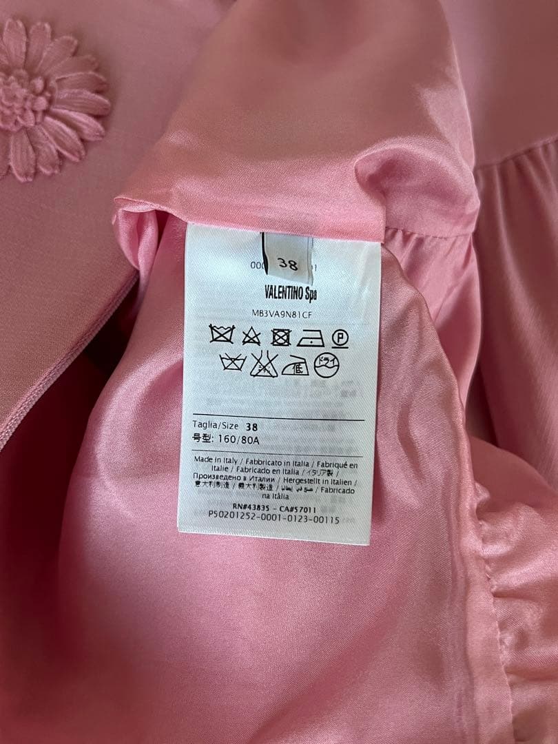 ヴァレンチノ Valentino ワンピース　ピンク　花柄♡