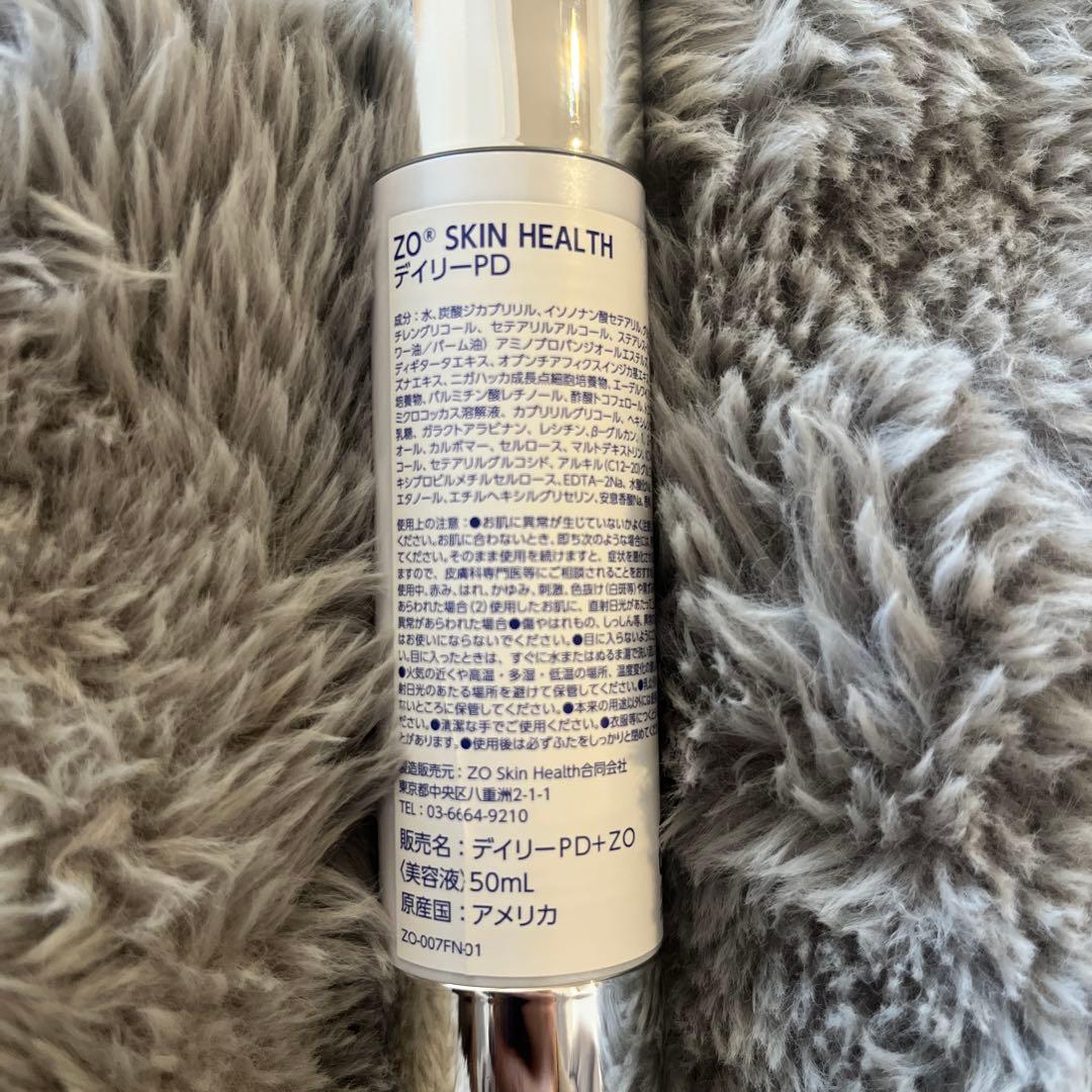 お値下げ⭐︎ゼオスキン　デイリーPD