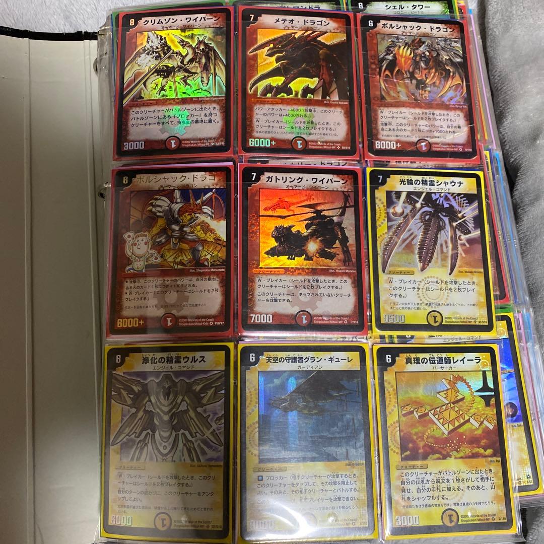 引退品　デュエルマスターズ　初期版　DM1〜DM39 までコンプ