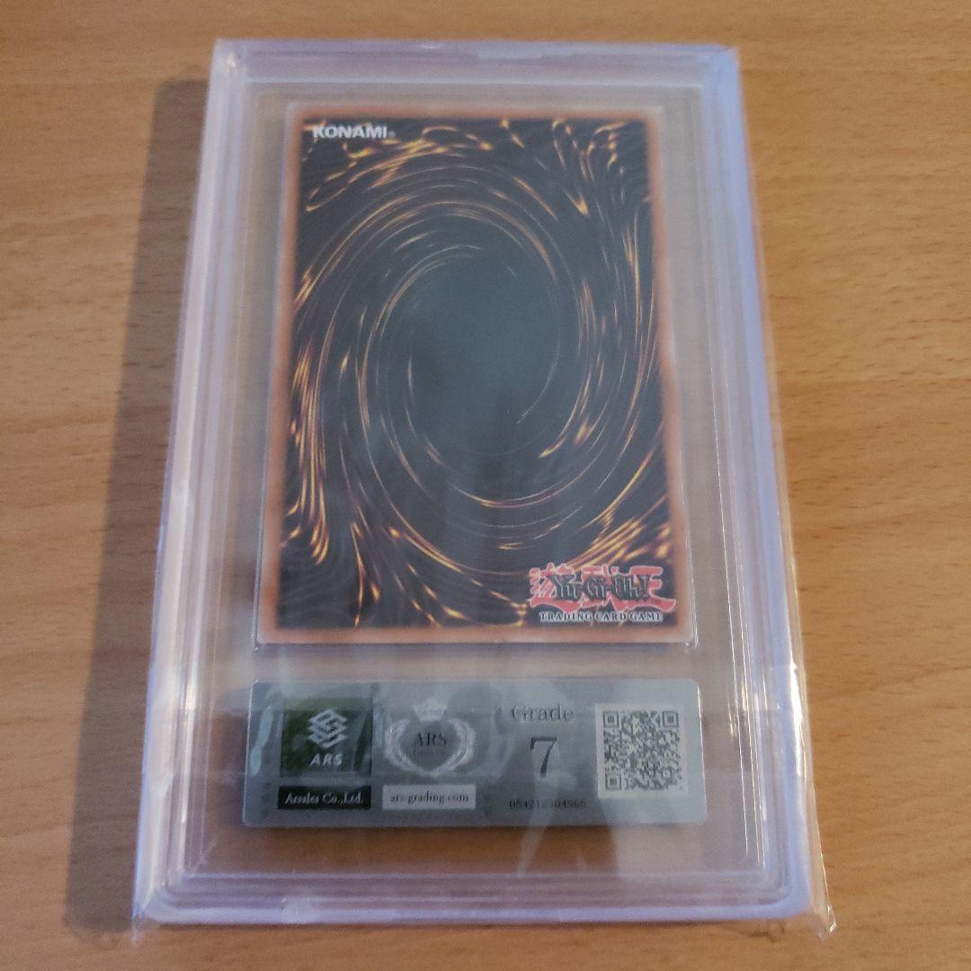 ブラックマジシャンガール　英語版1st　MFC-000