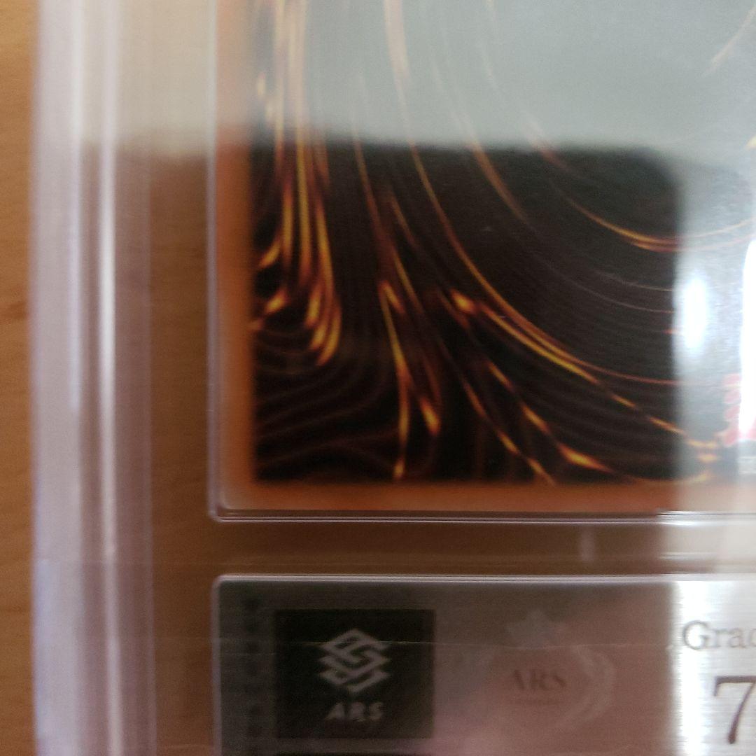 ブラックマジシャンガール　英語版1st　MFC-000