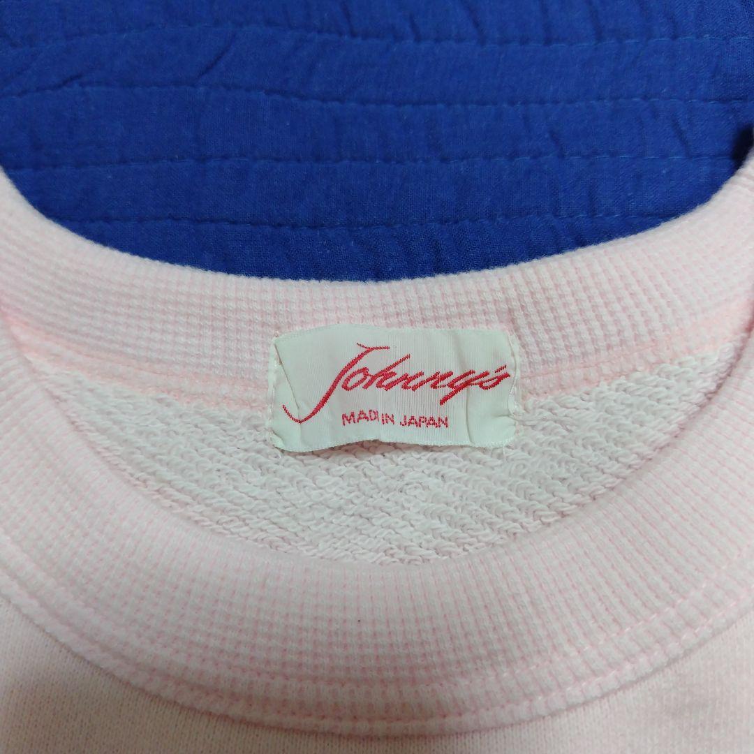 光ＧＥＮＪＩ　トレーナー