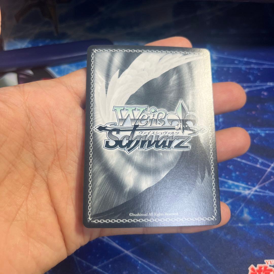 サンライトブライド 春日未来 SEC 状態A