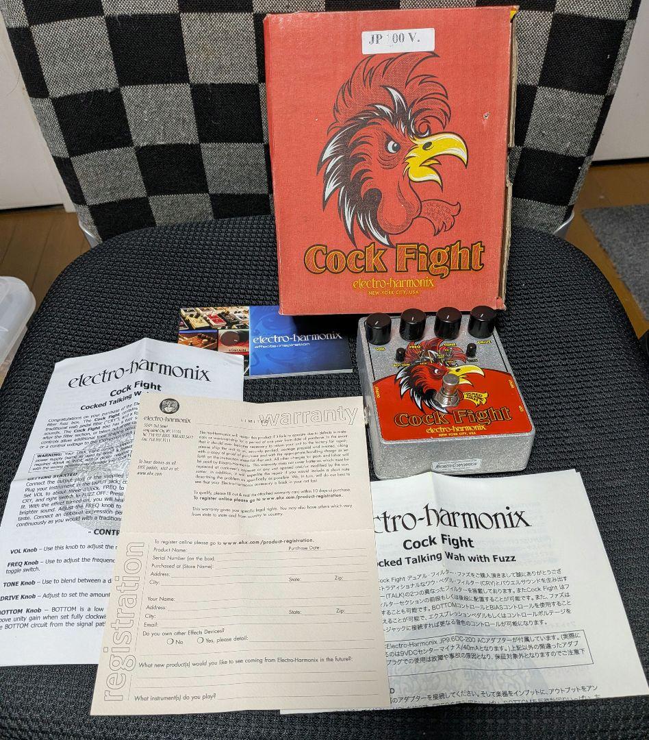 electro-harmonix Cock Fight エフェクター ファズ