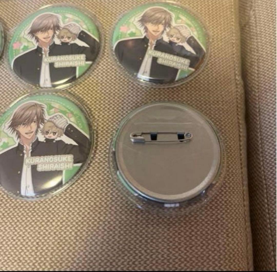 テニスの王子様　白石蔵ノ介　おきぬい　缶バッジ40個