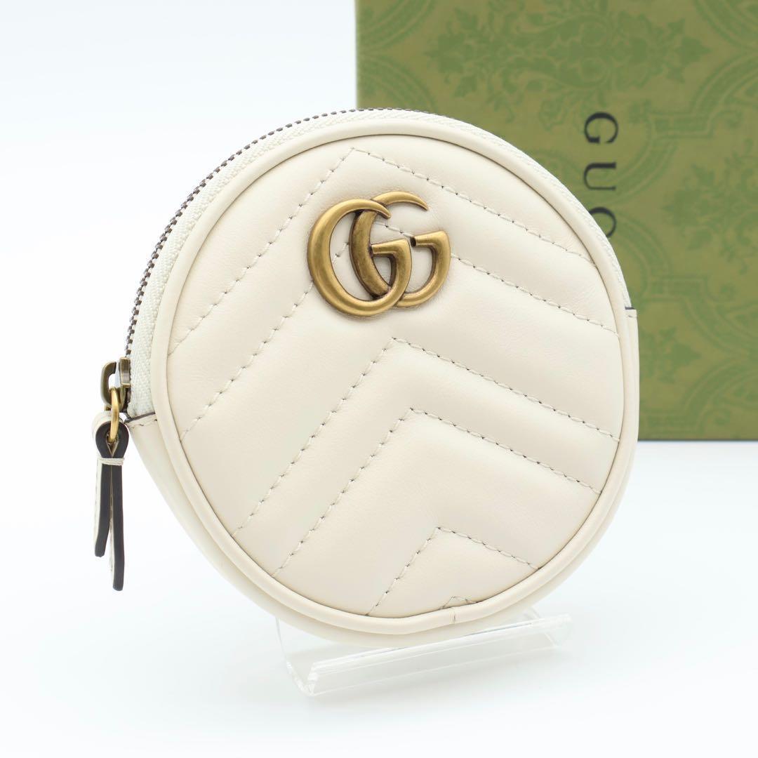 【SALE】GUCCI GGマーモント　キルティング　ケース　小銭入れ　白