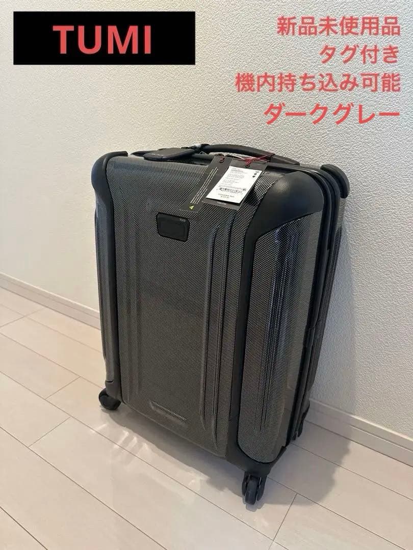【正規品/新品未使用】TUMIキャリーケース