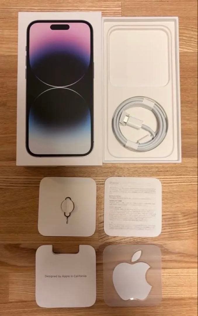 【美品】【SIMフリー】iPhone 14 Pro ディープパープル 本体