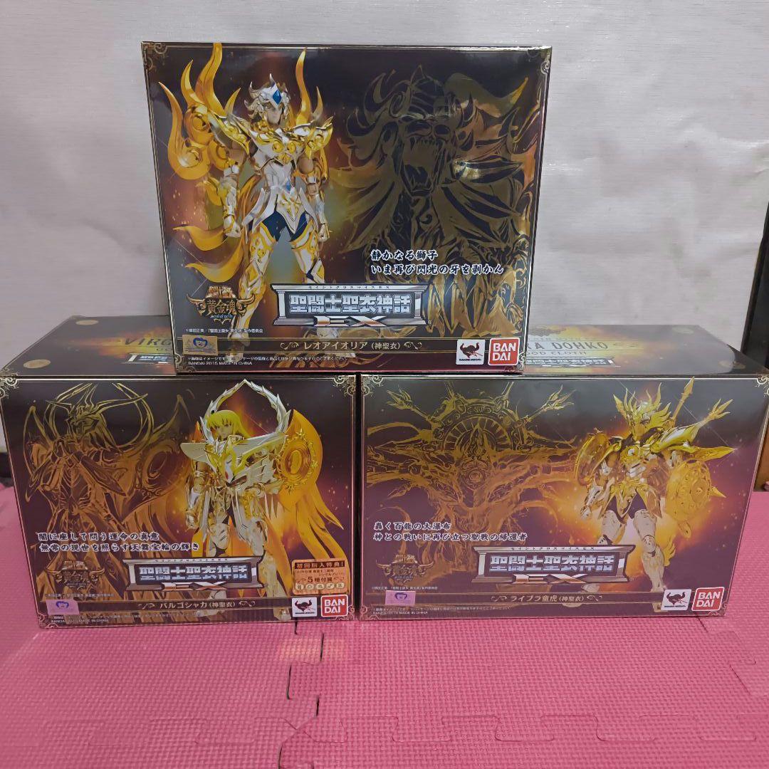聖闘士聖衣神話EX　神聖衣　シャカ　アイオリア　ライブラ　セット