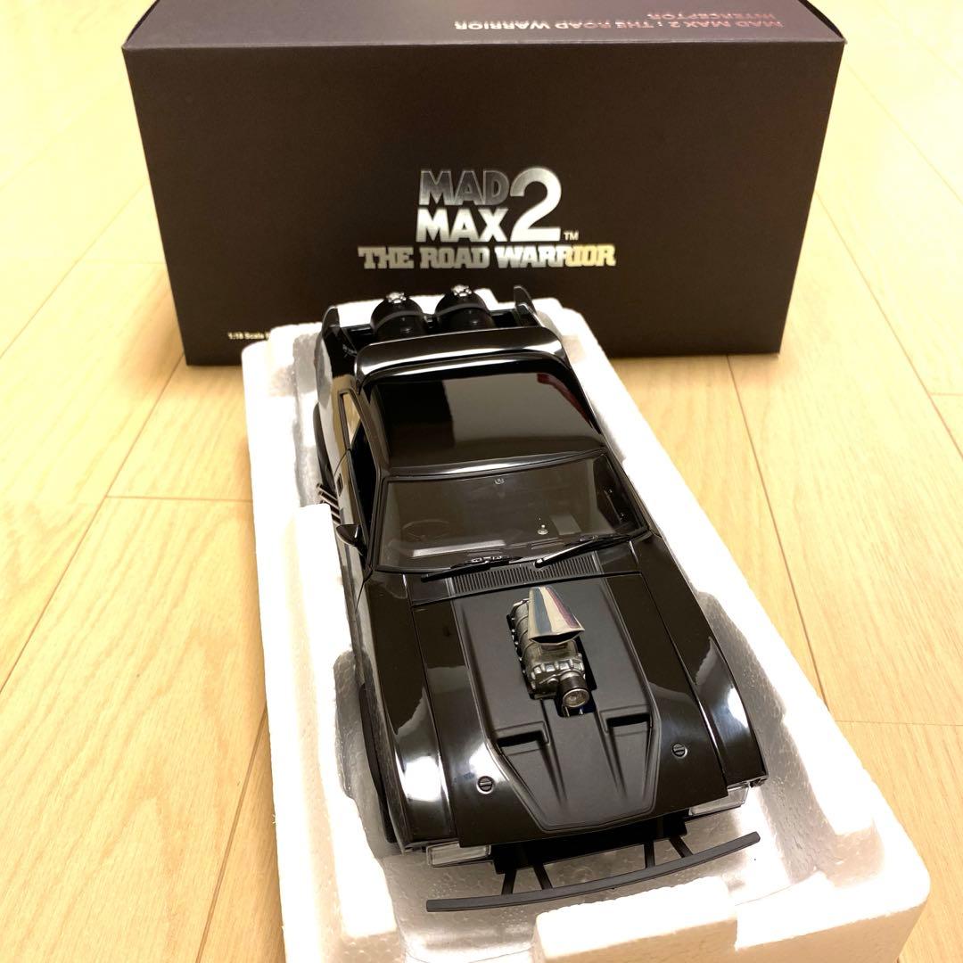 ［おまけ付き］AUTOart MAD MAX2マッドマックス 2 アップグレード