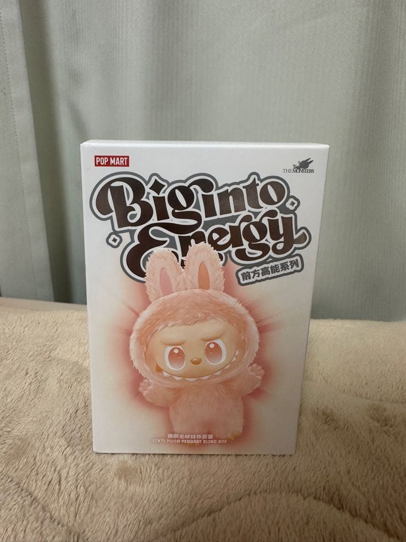 POP MART Big into Energy ぬいぐるみ SECRET