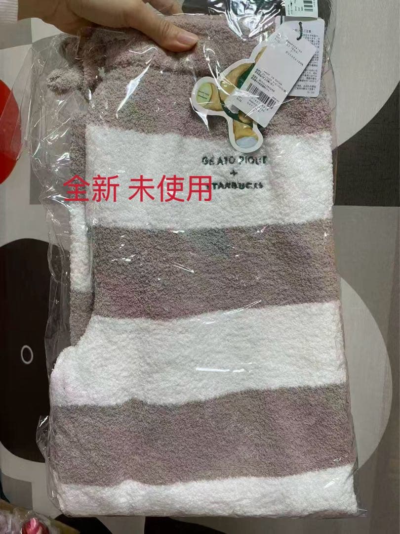 【全新未使用】スタバ×ジェラピケ　上着とズボンと靴下3点セット 茶色