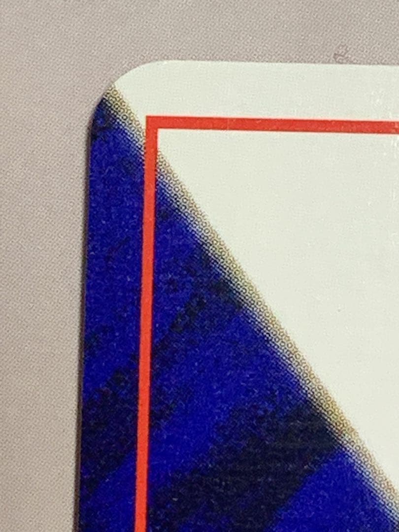 【旧裏】ルギア LV.45 ホロ ★ No.249 ポケモンカード