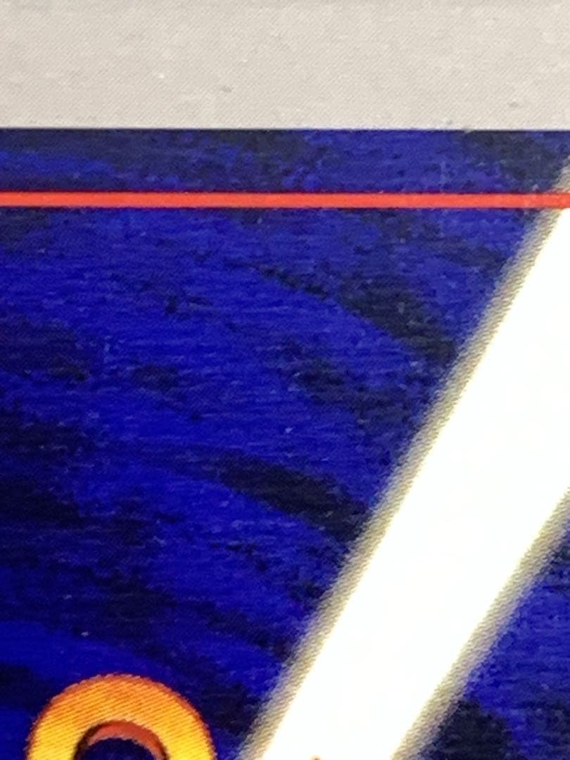 【旧裏】ルギア LV.45 ホロ ★ No.249 ポケモンカード