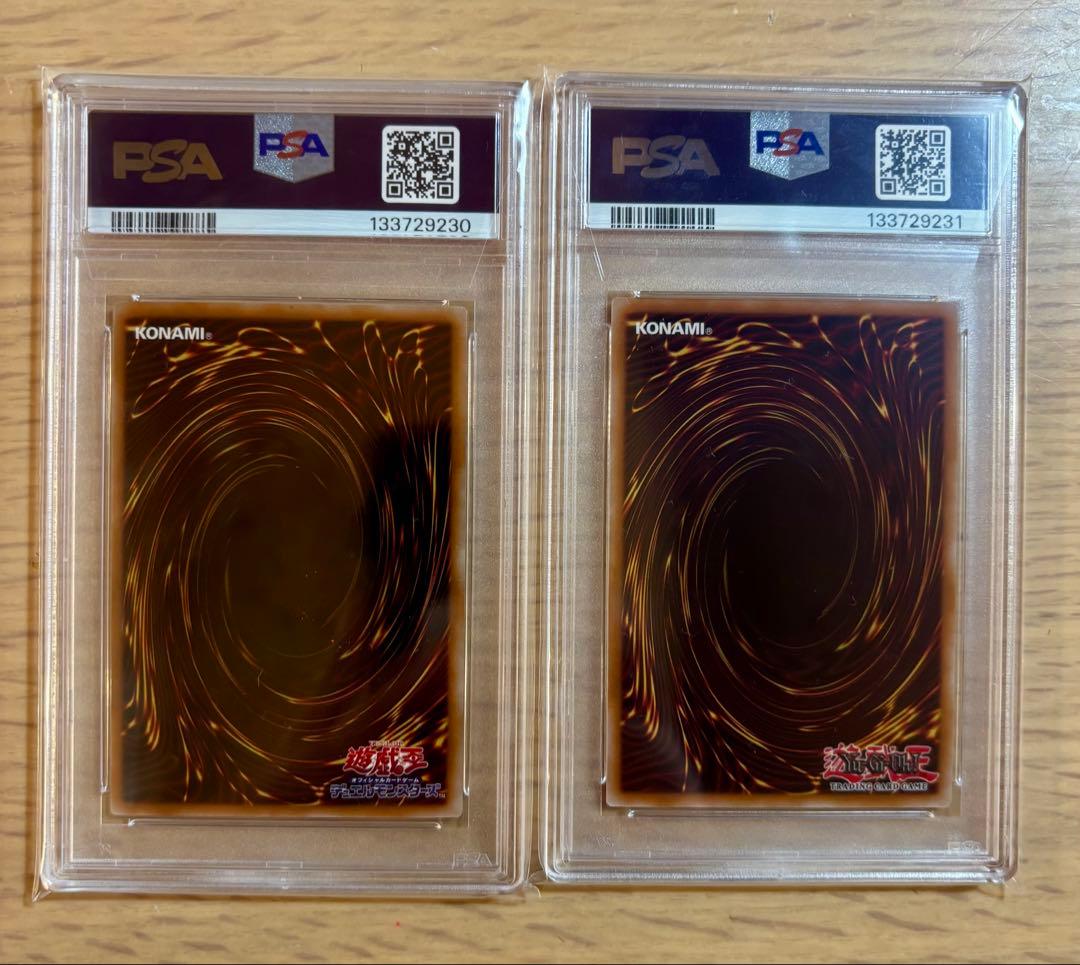 【PSA10連番】神炎皇ウリア 原作絵 レッドアイズNIKEコラボ