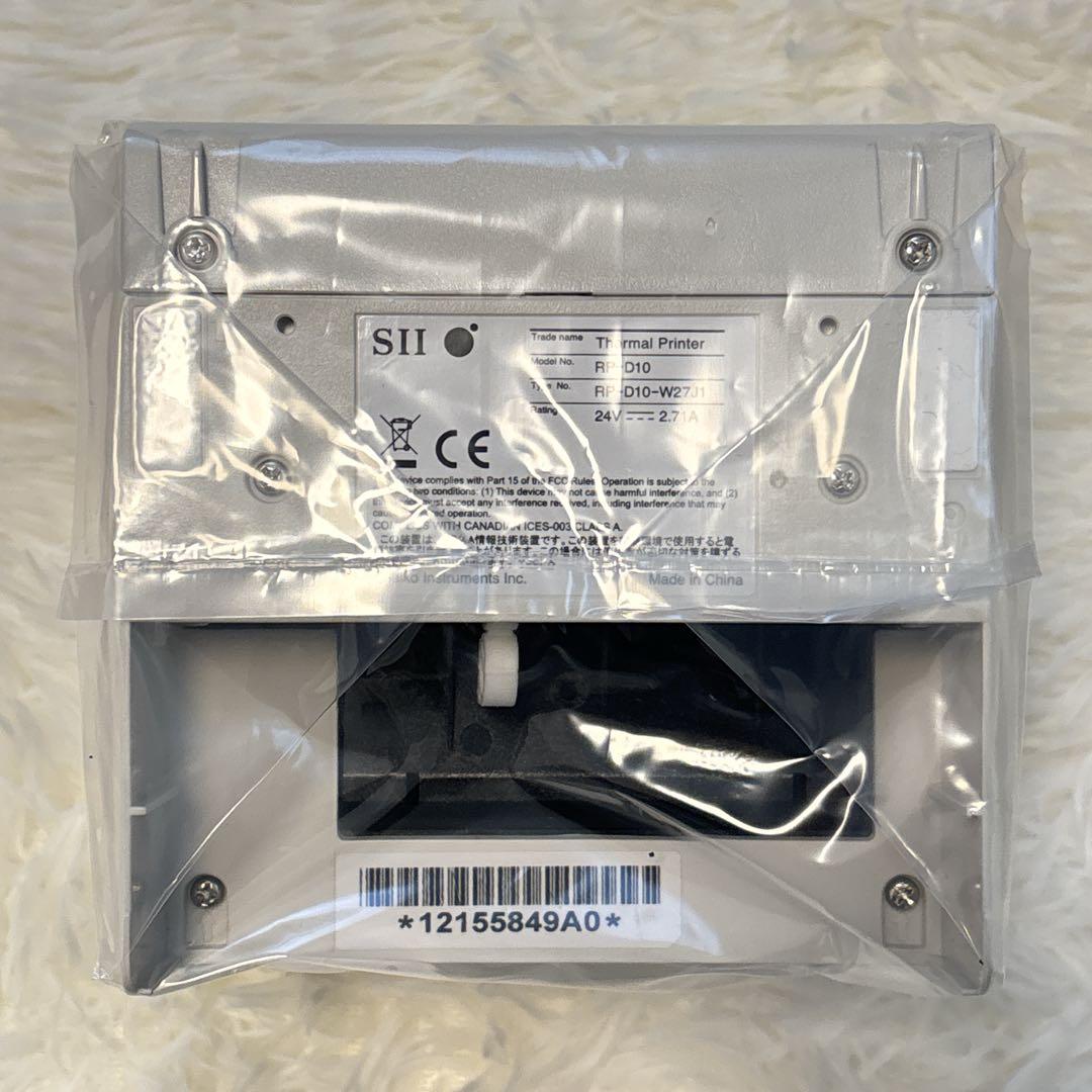 新品未使用✨セイコーインスツル レシートプリンター 小型