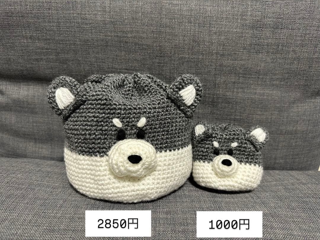 ハンドメイド　巾着袋　ペットボトルカバー