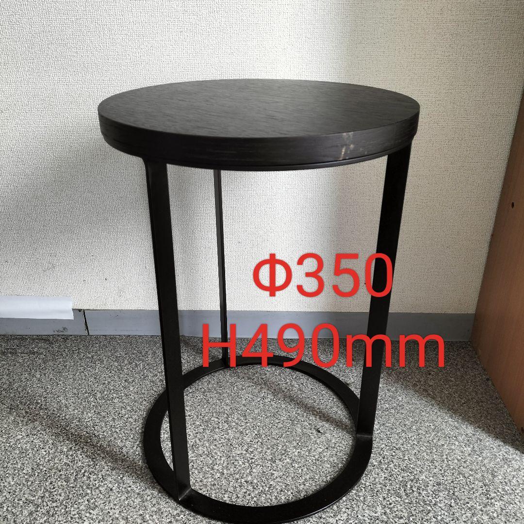 アビタスタイル「MYT0867BD」サイドテーブル 展示品(JTH06)