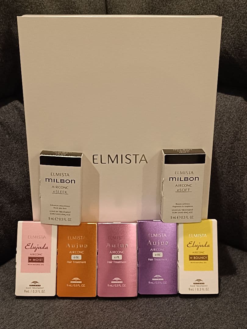 Xmasに✨️ミルボン エルミスタヘアドライヤー　ヘアコンク7種付き