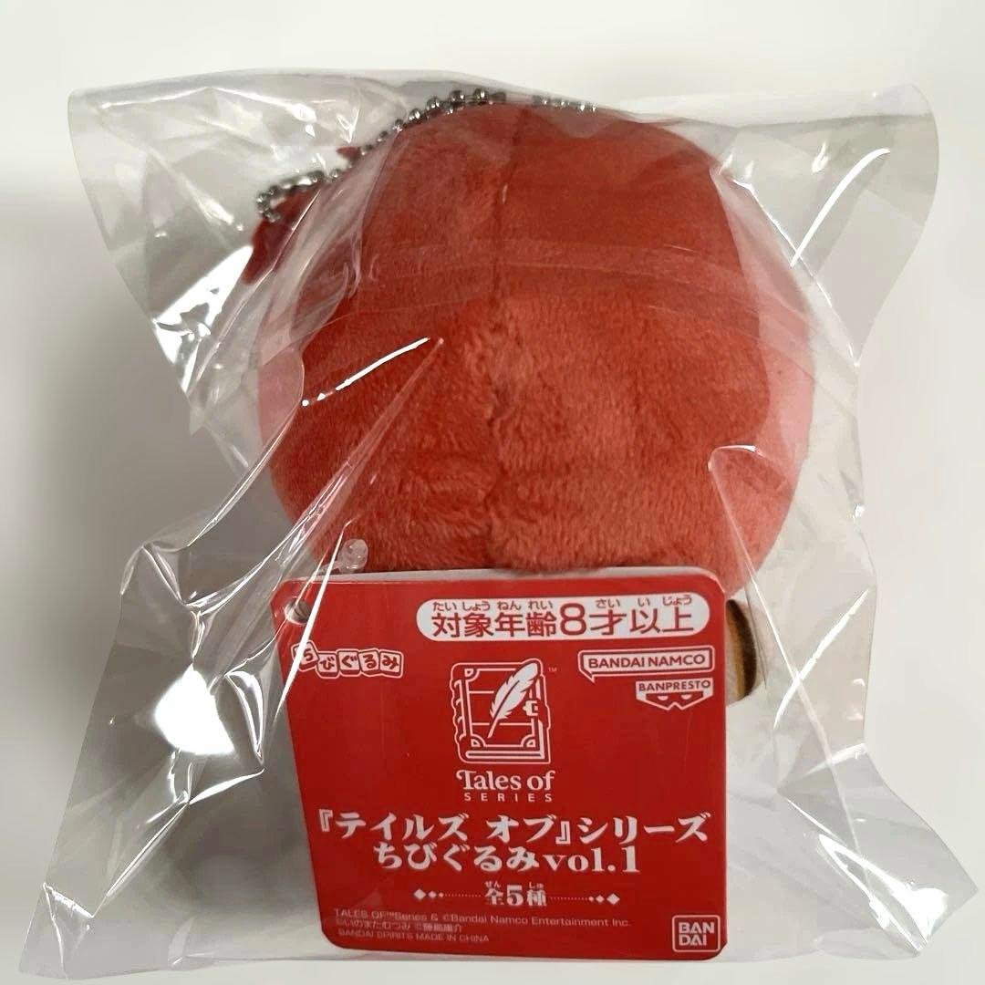 テイルズ オブ シリーズ ちびぐるみ ルーク