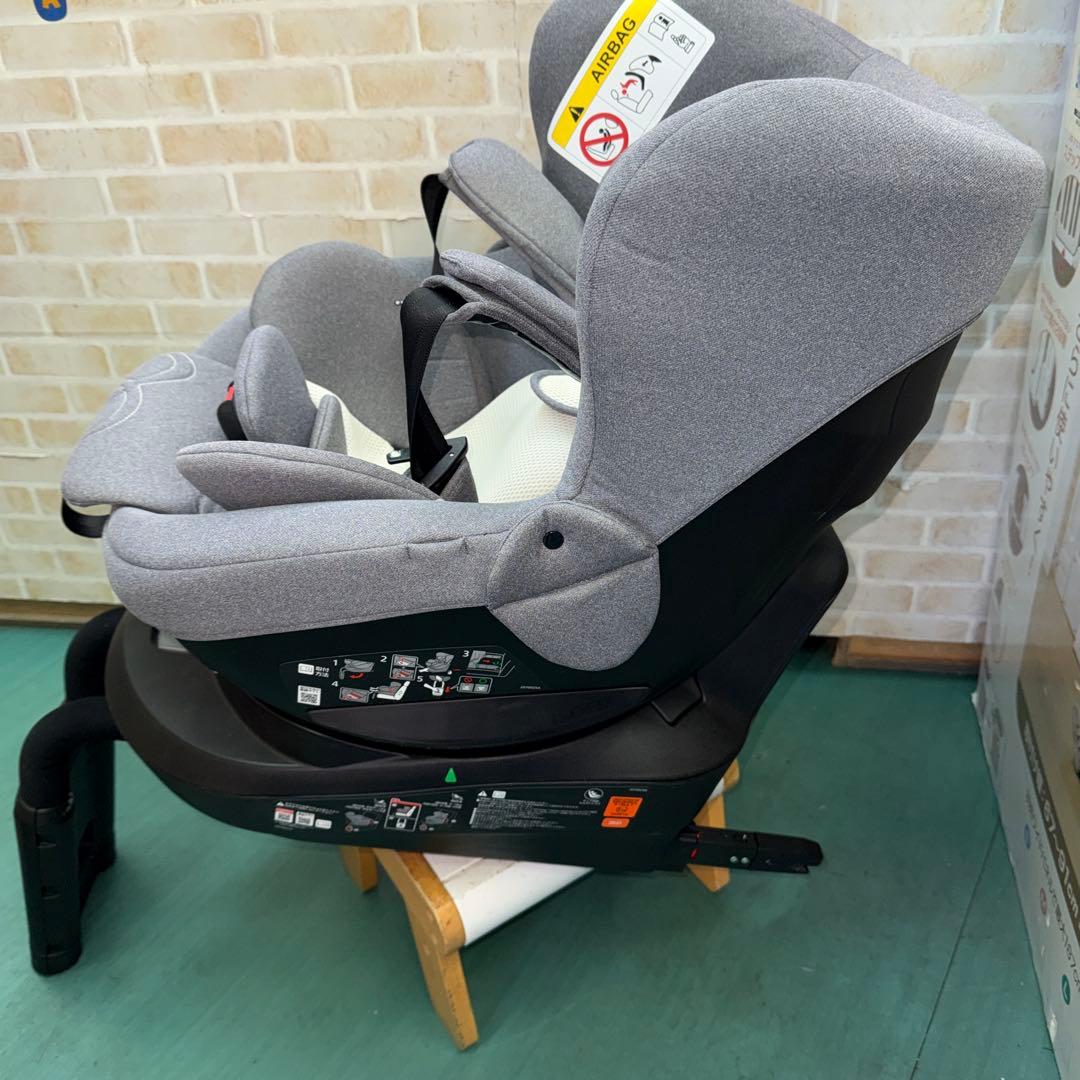 エールべべ　チャイルドシート クルット5iプレミアム グレーラテ　新生児から