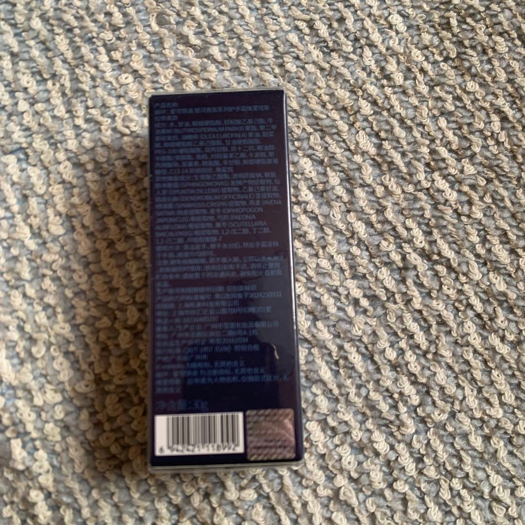 崩壊スターレイル　香水　アベンチュリン　ハンドクリーム　レイシオ　アクスタ