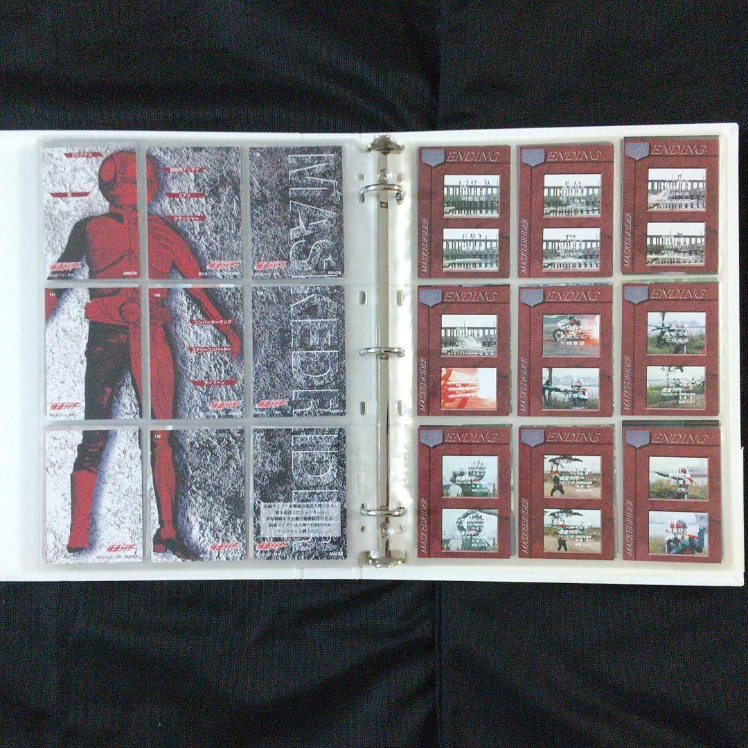 仮面ライダー１号、２号トレーニングカード