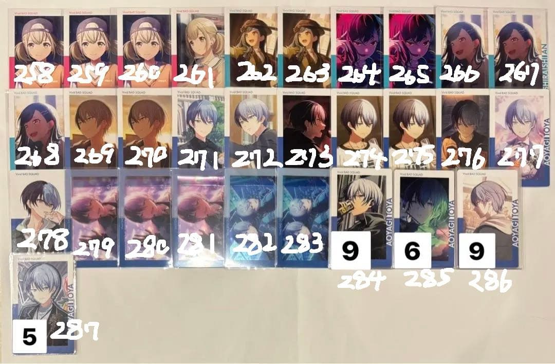 プロセカ 紙類 まとめ売り バラ売り⚪︎