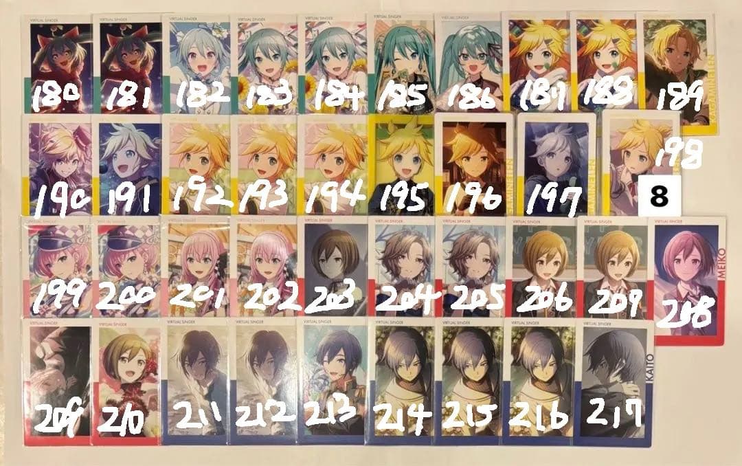 プロセカ 紙類 まとめ売り バラ売り⚪︎