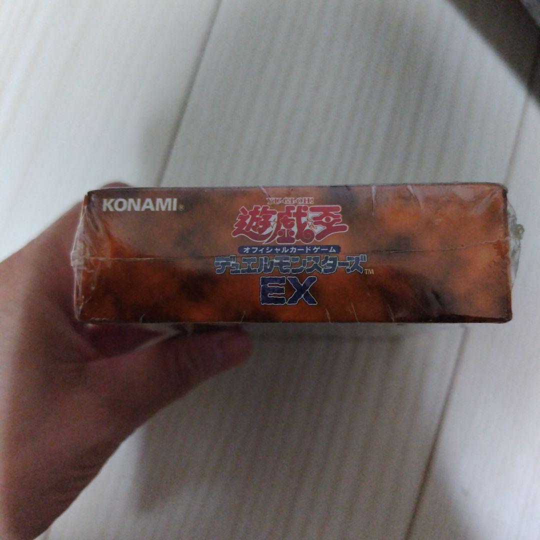 遊戯王オフィシャルカードゲーム